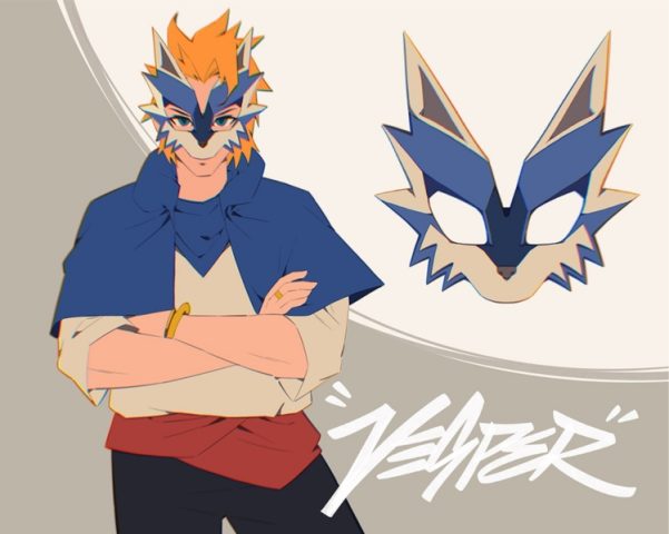 Vulcroid Vesper